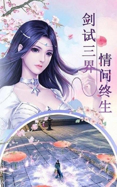 水煮鸡蛋怎么做？游戏画面