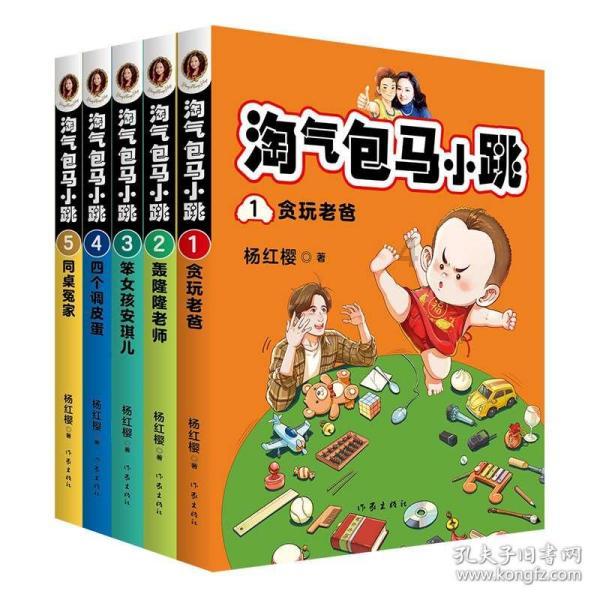 亲妈骗女儿修复私处，绝食逼相亲，好窒息《如果奔跑是我的人生》