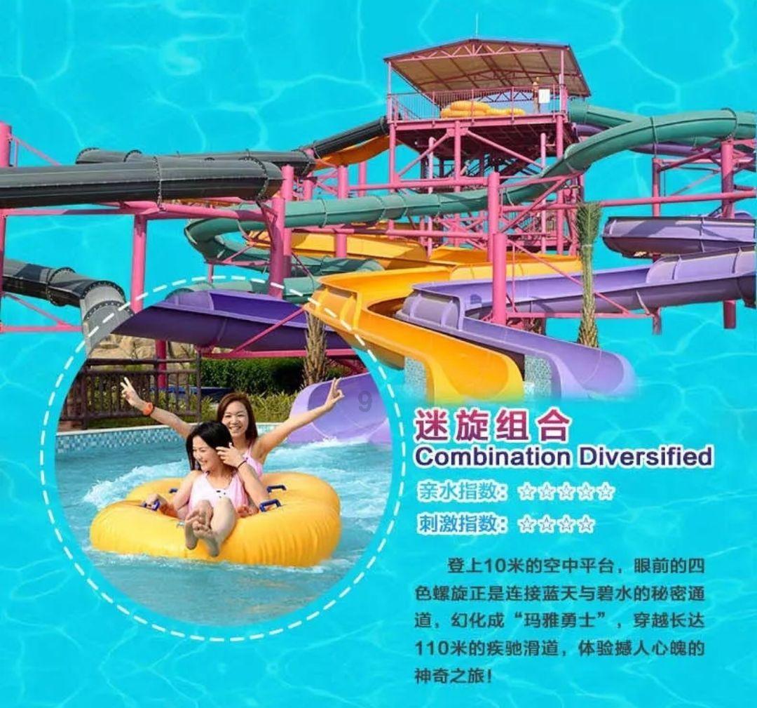 岩浆地牢
