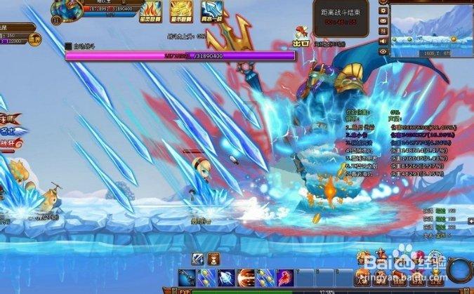燃烧吧大脑免广告最新版