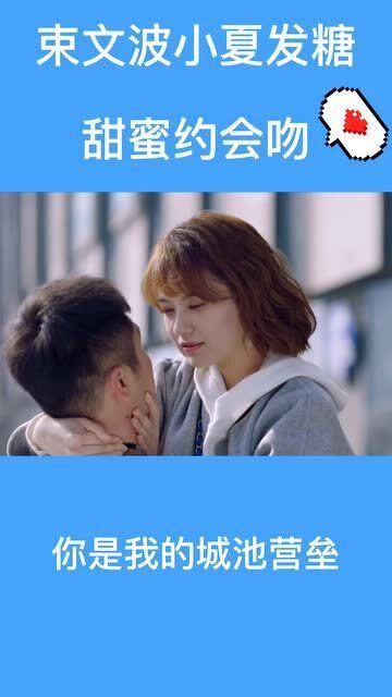 极限摩托大挑战