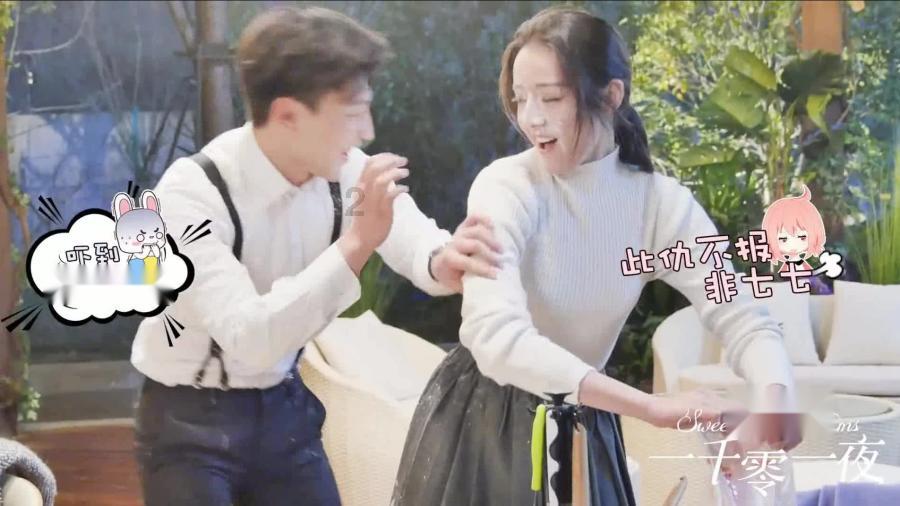 无限试驾2