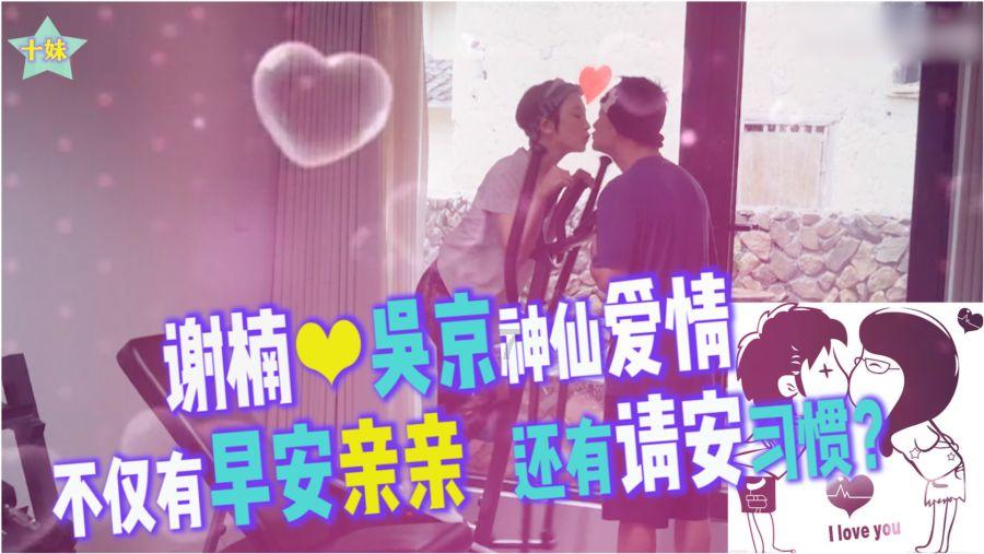 求生指南：第三人称
