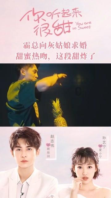 影子忍者传说