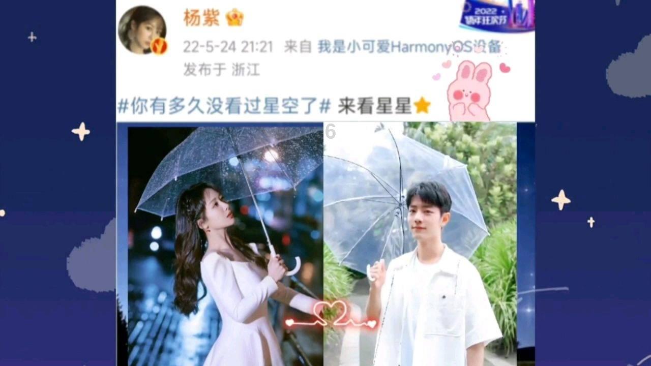 穿越火线