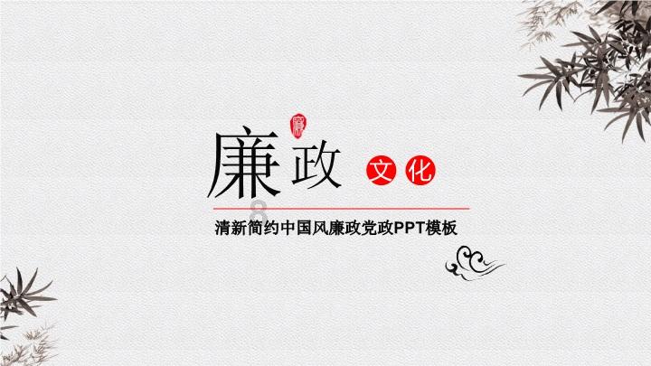 被“圈占”停车位已恢复免费停放