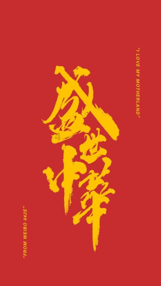 救援受困木屋的牛仔
