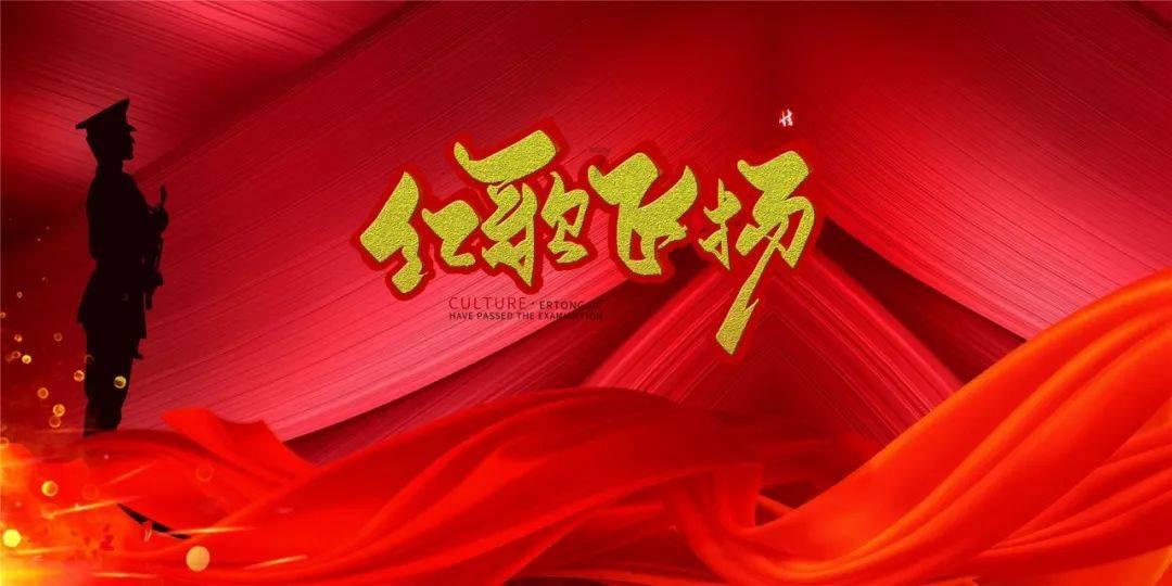 警示 || 银川家长看过来!接连两起,都是幼儿!