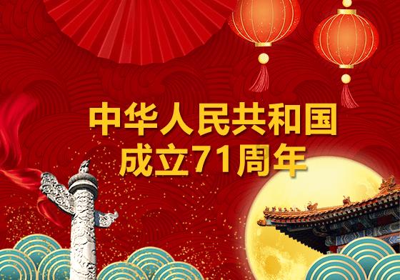 虫虫助手下载