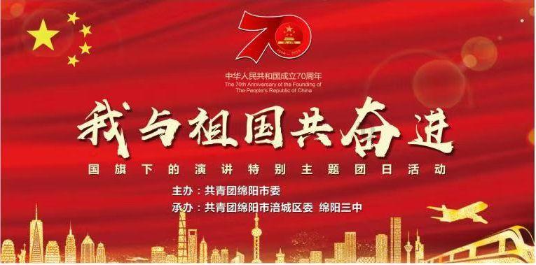 逃离仿真森林