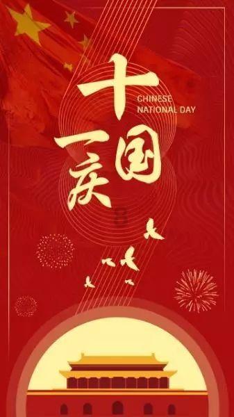 火影忍者冒险传