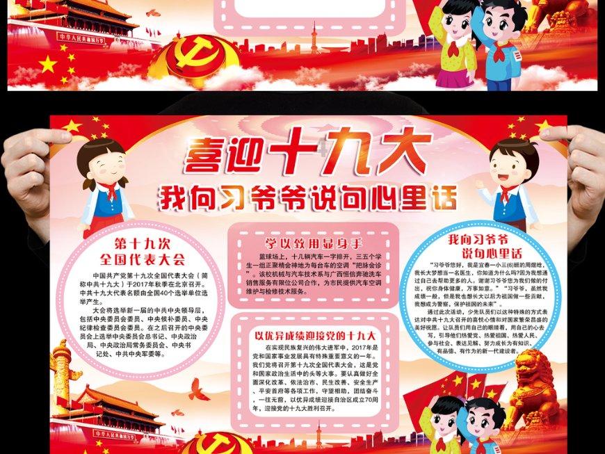 解锁吉鹿力问答社区,探索彭于晏为拍新戏瘦到脊椎骨凸起,演员到底有多不容易?的奇妙世界!