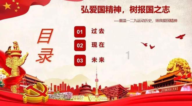 污水无人问 社区协调处理