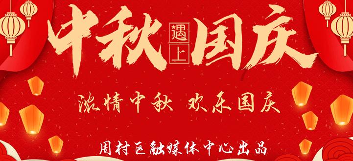 西方大卡车找字母
