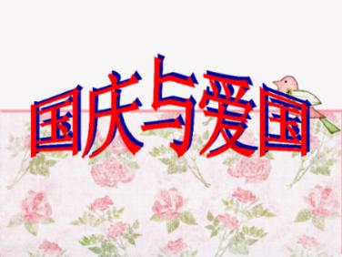 汽车驾驶防疲劳仪有什么作用