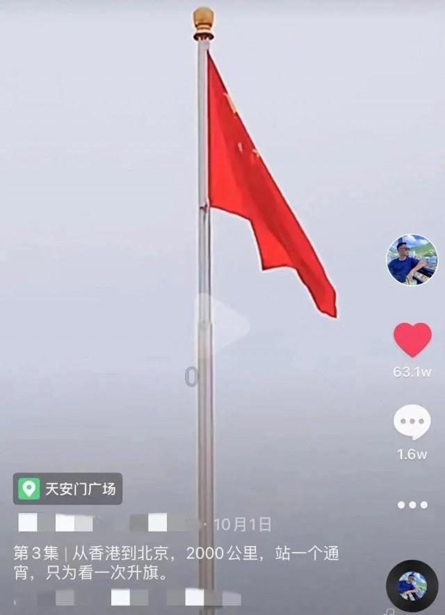 暗黑血统3