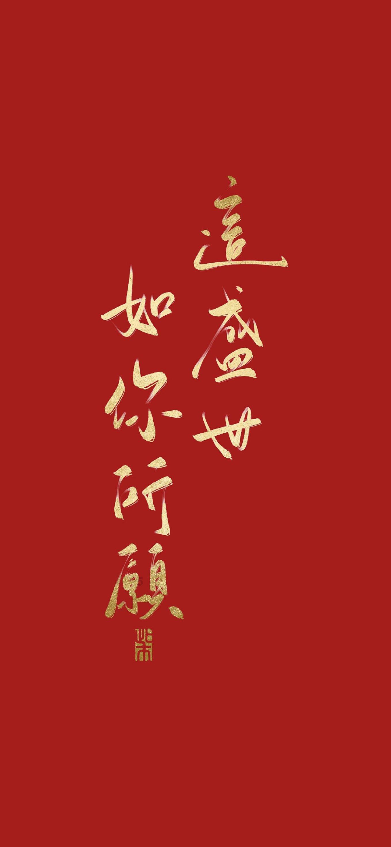 韩信:明修栈道,暗度陈仓,历史上唯一一个从蜀中北伐关中成功的