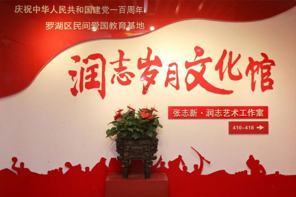 生化危机6