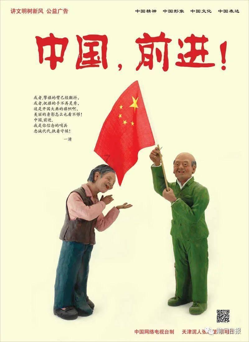 苏轼的海南岁月：余生欲老海南村，鼓励生产，改变民风