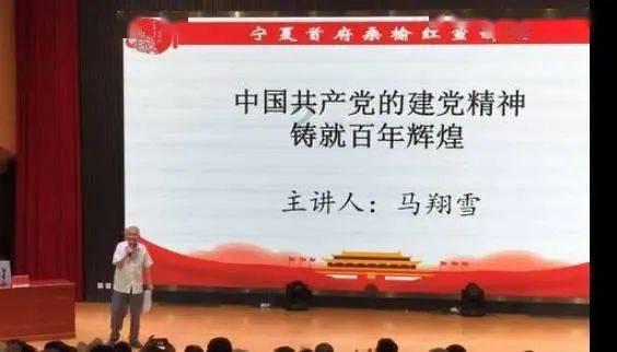 绿钻石进宝箱