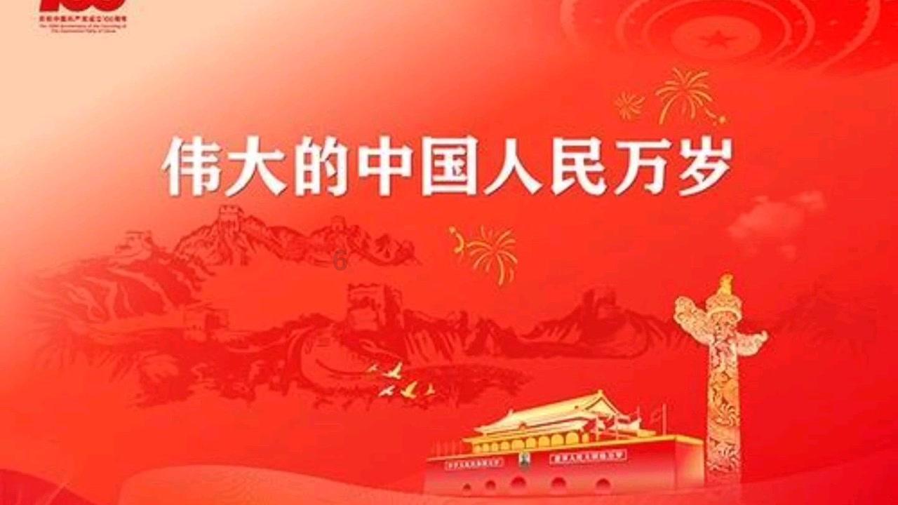 华安基金:美国降息预期降温,黄金小幅回调