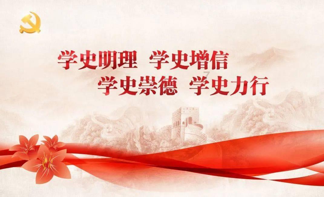 逗比英雄