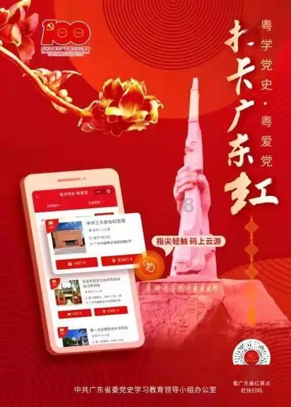 幽灵勇士中文无敌版