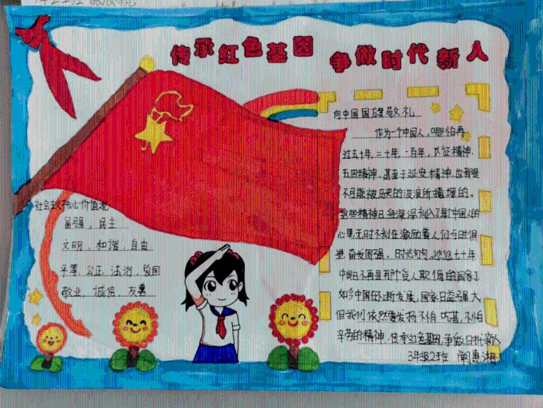 妙鸭相机app下载官网