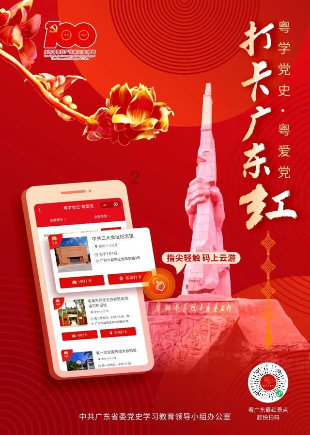 LPR连续5个月不变 专家称后续有望下调