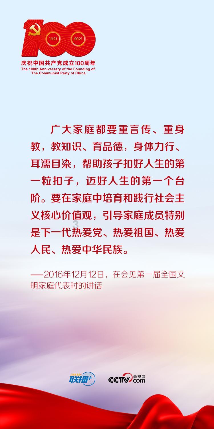 王露露是什么电视剧中的角色？游戏画面