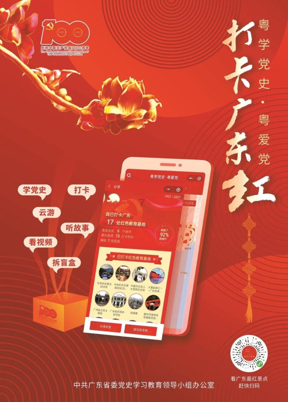 逗小猴开心系列166