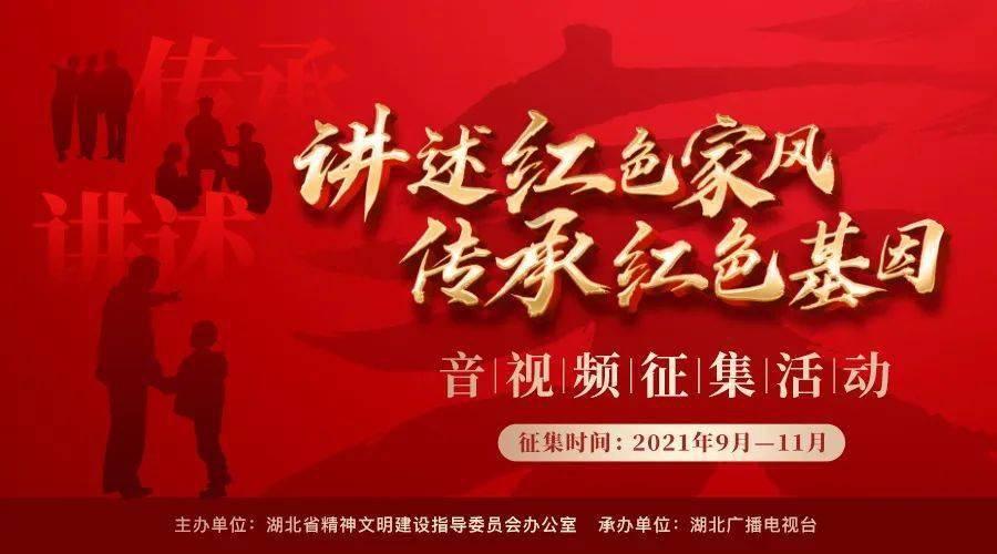 魔法骑士战争