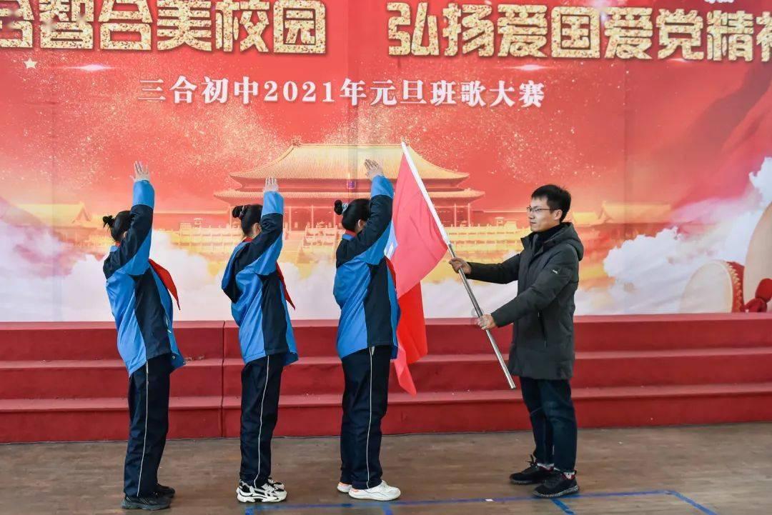 三汁焖锅该怎么做？游戏画面