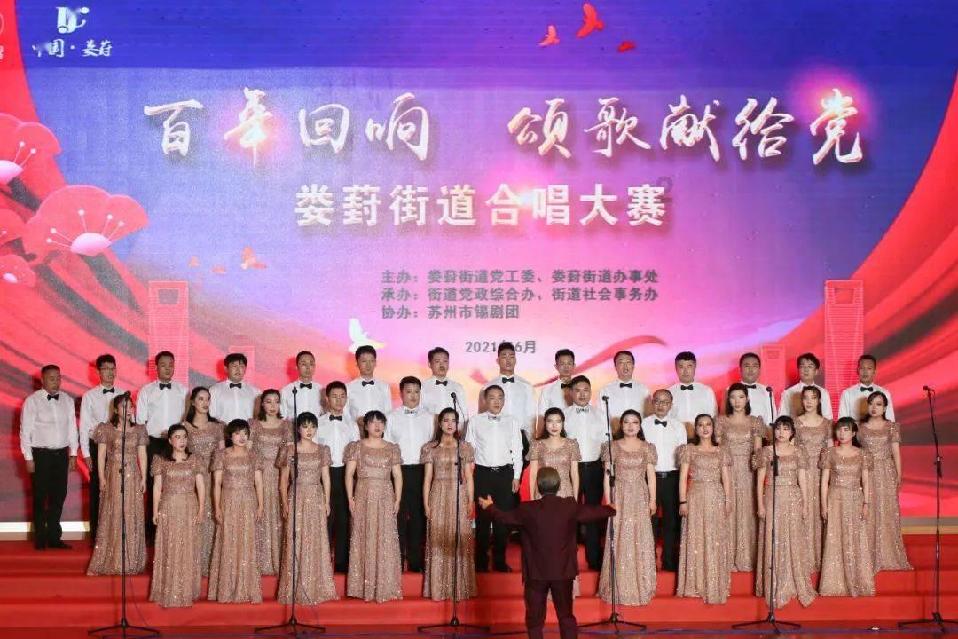 困在俱乐部的少女