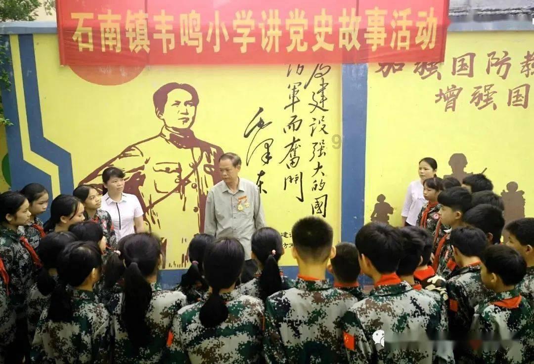 小猪佩奇小小冒险
