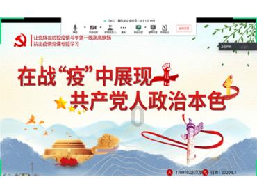小乌龟逃亡记
