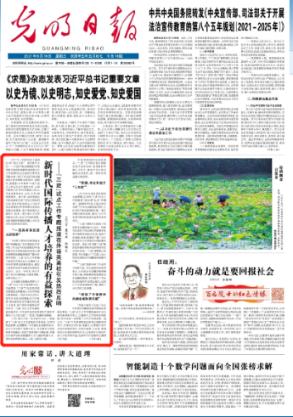 小猫钓鱼正版下载中文版
