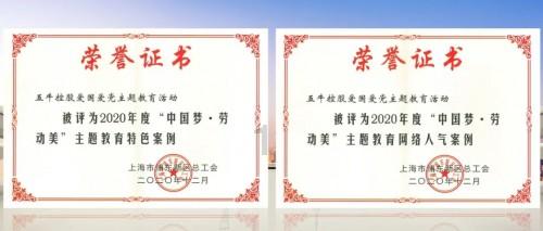 “女人指短迎富贵,男人指短苦田间”,女人指短为啥会带来富贵?