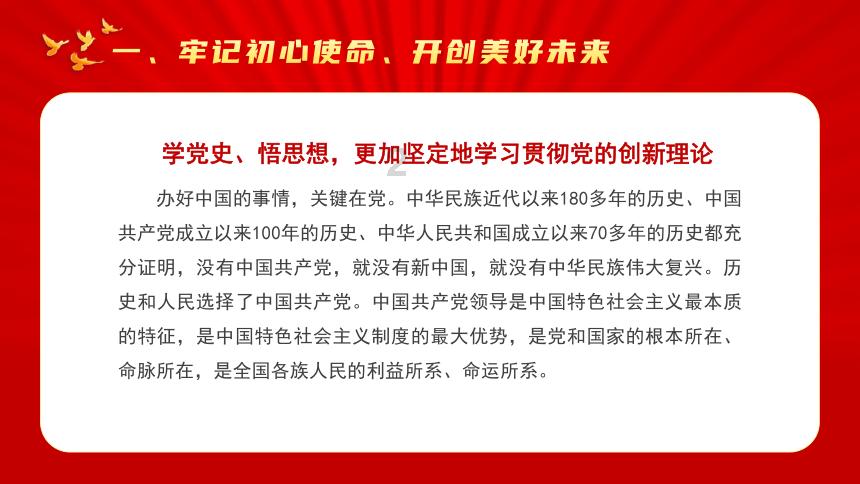 测试你与TF男孩的缘分