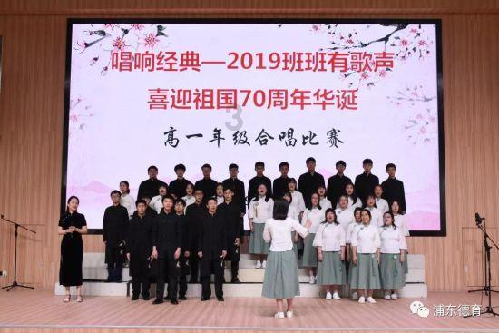 蜡笔小新之水果岛