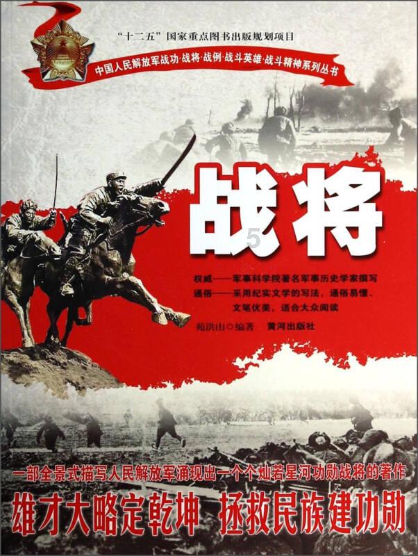 小球闯空间2