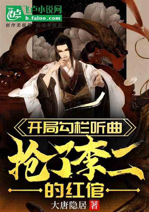 武汉船院要升为本科了游戏画面