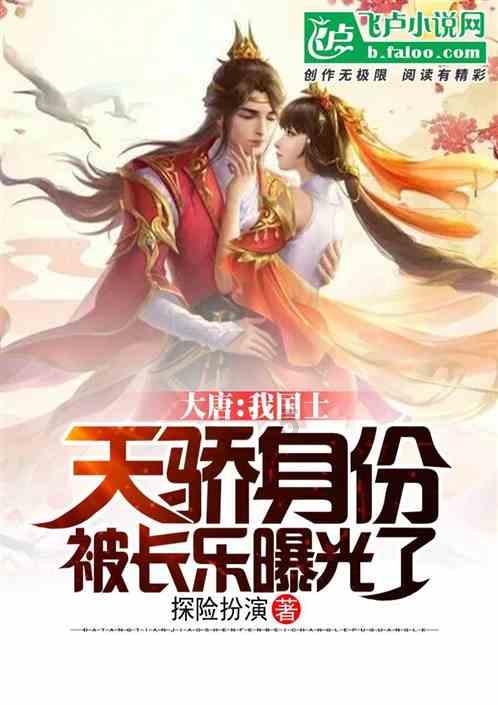 4月27-28日北大历史班开课通知