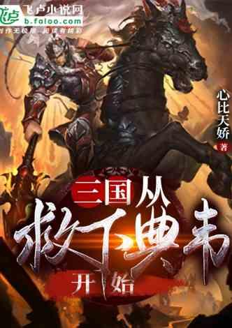 经常暗示老板发烟，老板会讨厌吗？游戏画面
