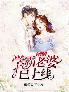 【产业发展】赵鹏飞：返乡创业种草莓  种出“莓”好新生活